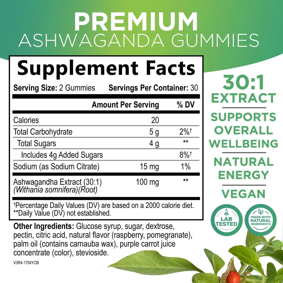 Ashwagandha Gummies - Advanced Formula